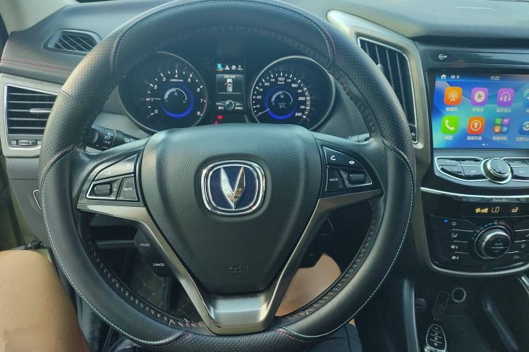 Used CHANGAN CS75 2017 Shangkui Edition 1.5T Manual Fengxiang Model Steering Wheel