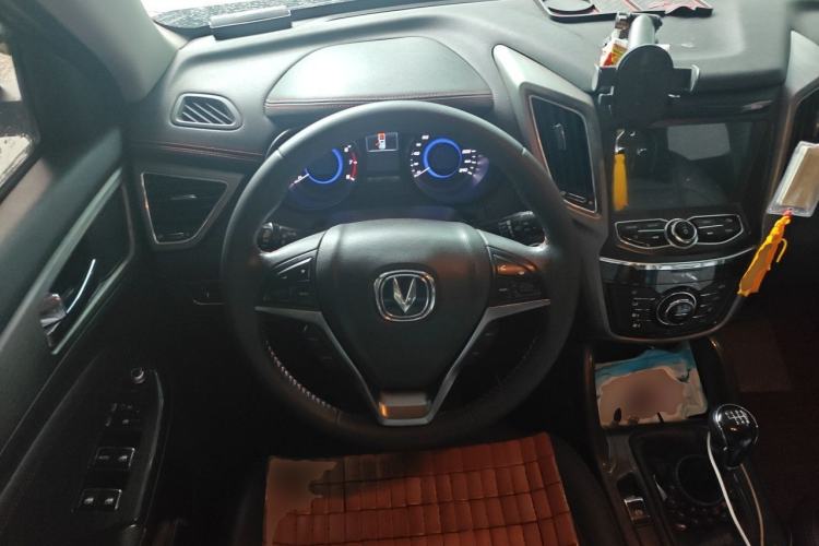 Used CHANGAN CS75 2017 Shangkui Edition 1.5T Manual Fengxiang Model Steering Wheel