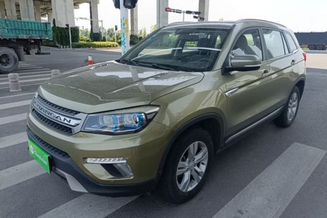 Used CHANGAN CS75 2017 Shangkui Edition 1.5T Automatic Fengxiang Model