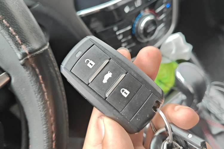Used CHANGAN CS75 2017 Shangkui Edition 1.5T Automatic Fengxiang Model Vehicle Key
