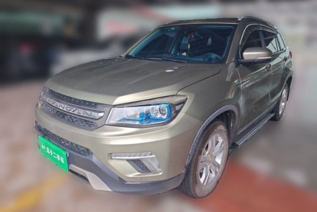 Used CHANGAN CS75 2017 Shangkui Edition 1.5T Manual Fengxiang Model