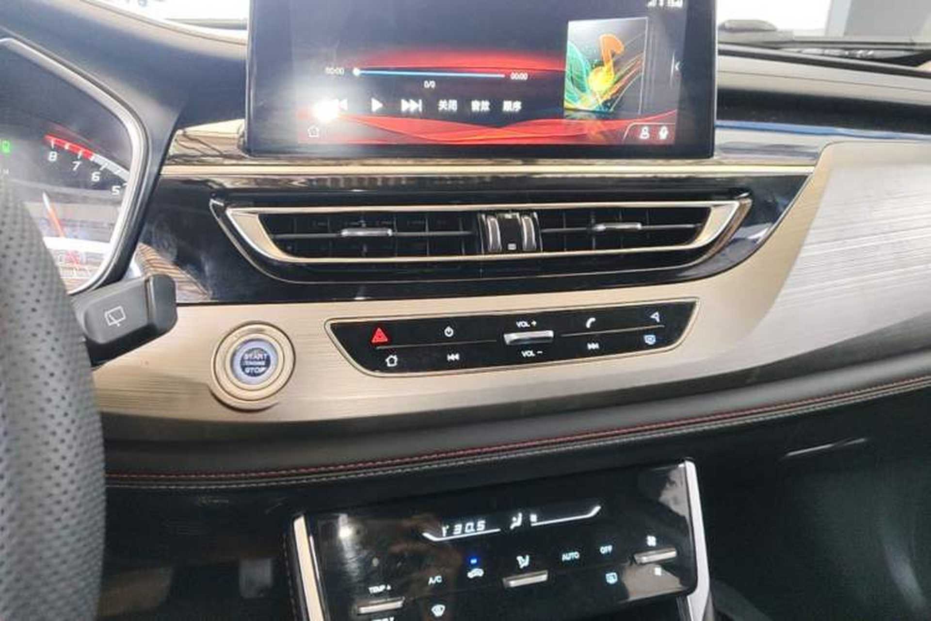 Used CHANGAN CS75 2018 280T Automatic Smart Edition China V Standard Audio And AC Panel