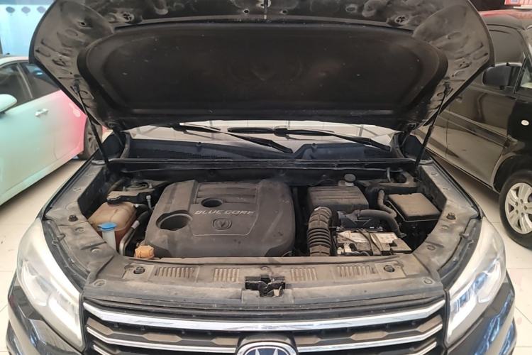 Used CHANGAN CS75 2018 280T Automatic Smart Edition China V-standard Engine Bay