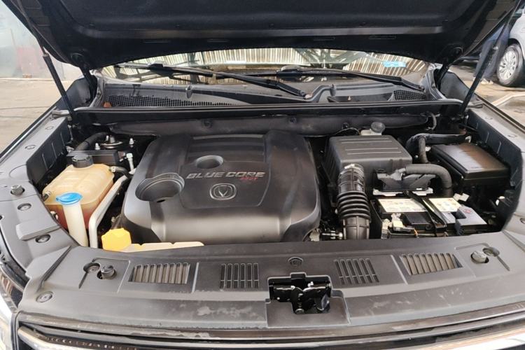 Used CHANGAN CS75 2018 280T Automatic Smart Edition China V Standard Engine Bay