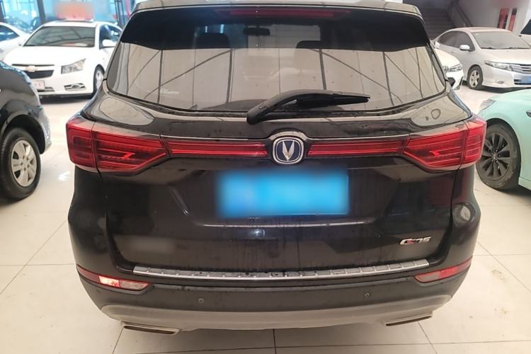 Used CHANGAN CS75 2018 280T Automatic Smart Edition China V-standard Rear