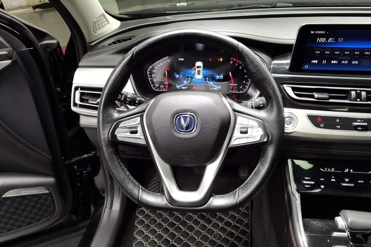 Used CHANGAN CS75 2018 280T Automatic Smart Edition China V-standard Steering Wheel