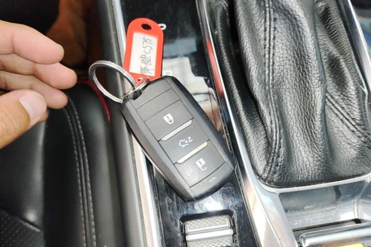 Used CHANGAN CS75 2018 280T Automatic Smart Edition China V Standard Vehicle Key