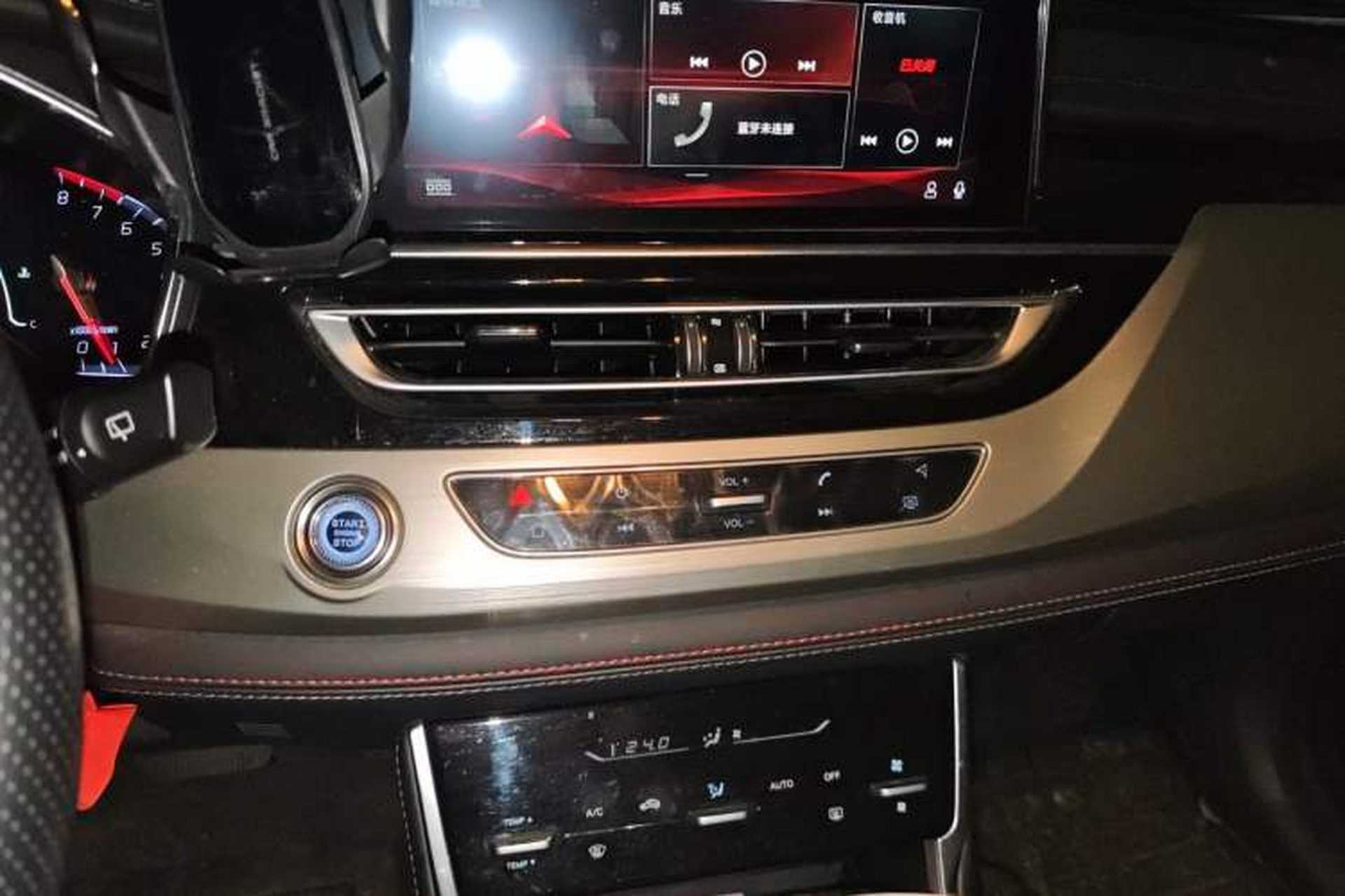 Used CHANGAN CS75 2018 280T Automatic Smart Edition China V Standard Audio And AC Panel