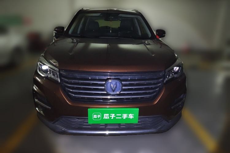 Used CHANGAN CS75 2018 280T Automatic Smart Edition China V Standard Front