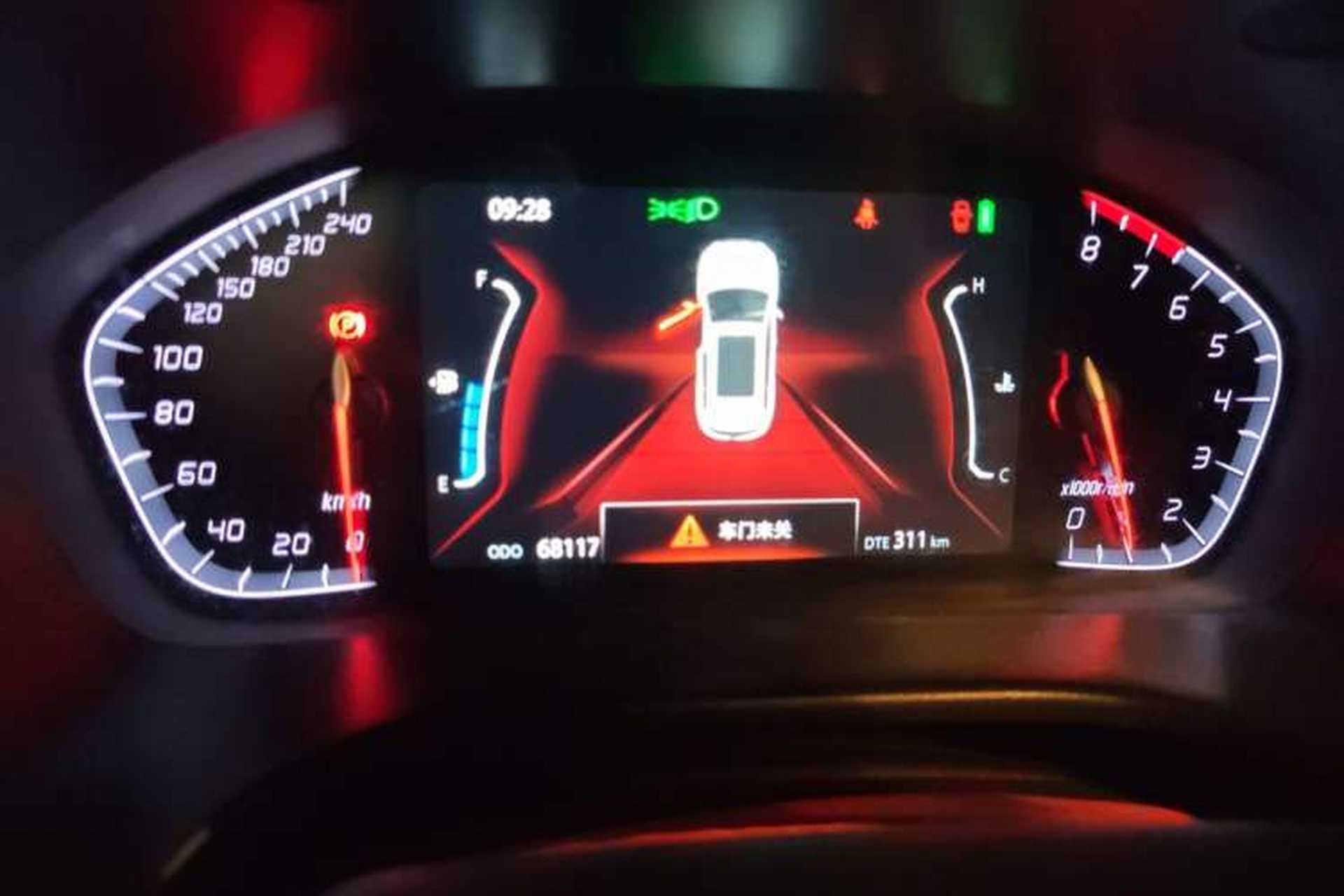 Used CHANGAN CS75 2018 280T Automatic Smart Edition China V Standard Instrument Cluster