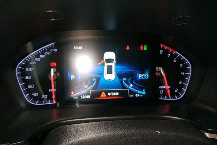 Used CHANGAN CS75 2018 280T Automatic Smart Edition China V-standard Instrument Cluster