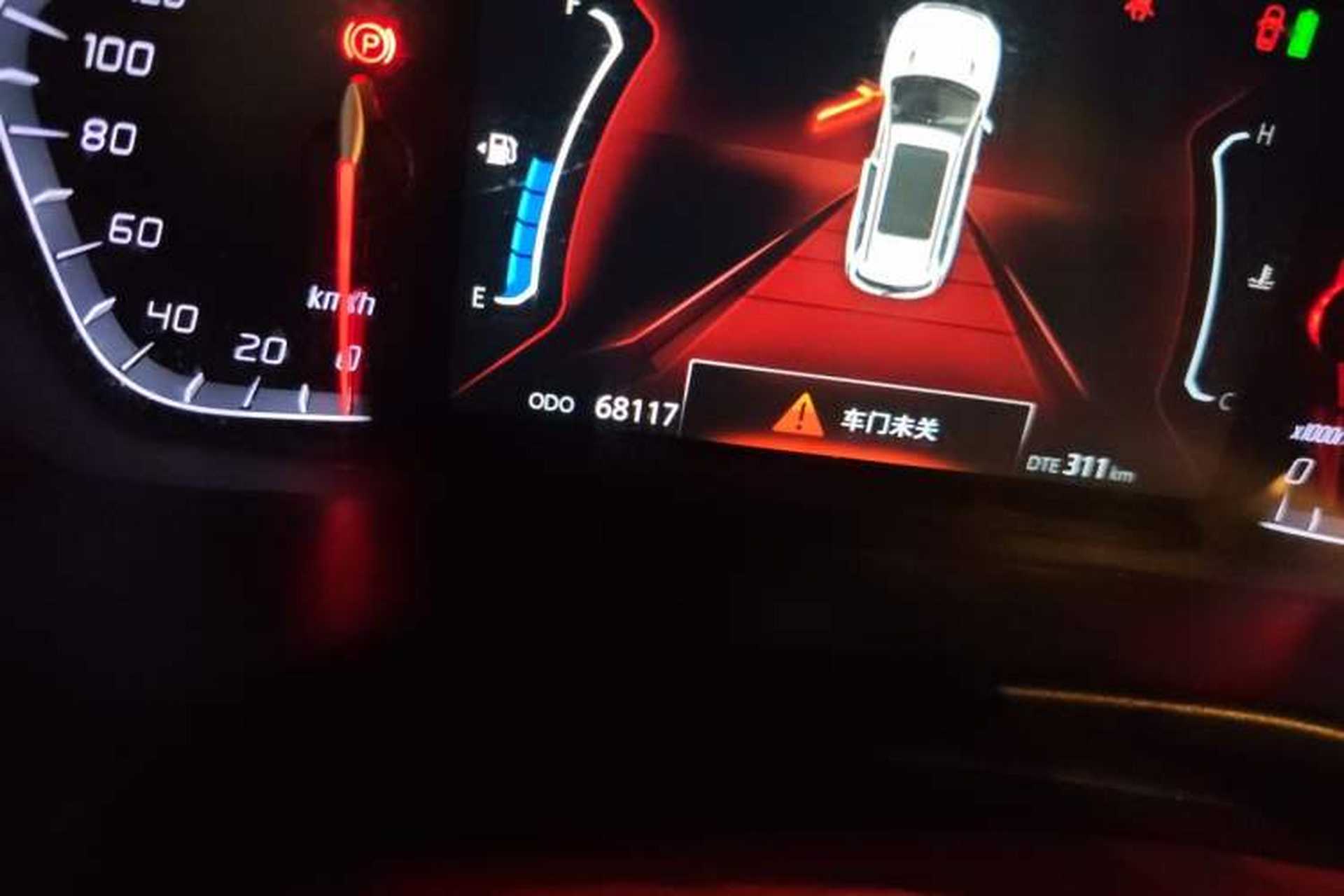 Used CHANGAN CS75 2018 280T Automatic Smart Edition China V Standard Odometer Close Up