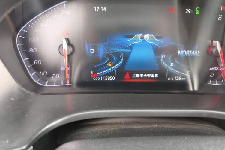 Used CHANGAN CS75 2018 280T Automatic Smart Edition China V Standard Odometer Close Up