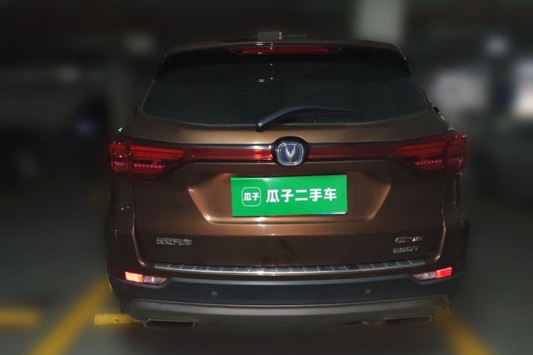 Used CHANGAN CS75 2018 280T Automatic Smart Edition China V Standard Rear