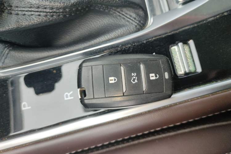 Used CHANGAN CS75 2018 280T Automatic Smart Edition China V-standard Vehicle Key