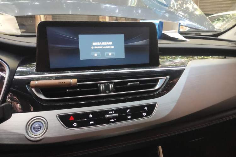 Used CHANGAN CS75 2018 280T Manual Smart Edition China V Standard Audio And AC Panel