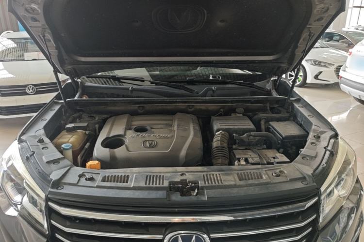 Used CHANGAN CS75 2018 280T Automatic Smart Edition China V-standard Engine Bay