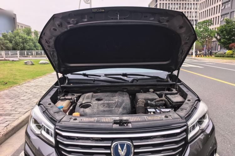 Used CHANGAN CS75 2018 280T Automatic Luxury Edition China V Standard Engine Bay