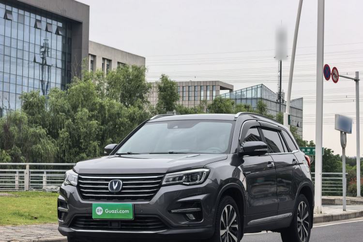 Used CHANGAN CS75 2018 280T Automatic Luxury Edition China V Standard Exterior 1