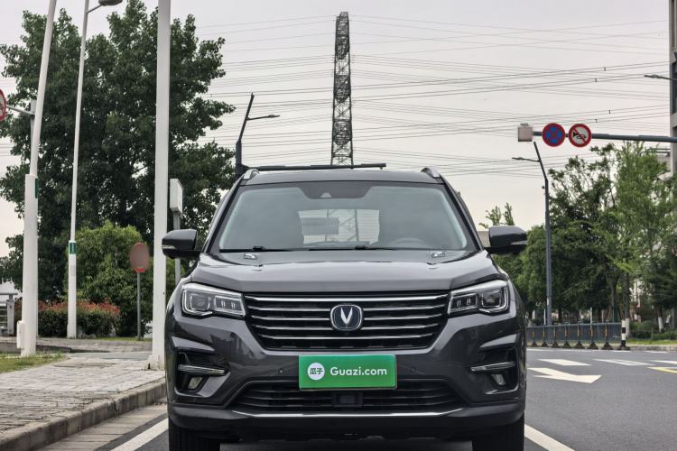 Used CHANGAN CS75 2018 280T Automatic Luxury Edition China V Standard Exterior 2