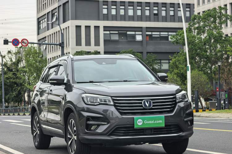 Used CHANGAN CS75 2018 280T Automatic Luxury Edition China V Standard Exterior 3