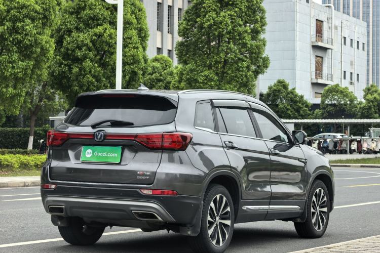 Used CHANGAN CS75 2018 280T Automatic Luxury Edition China V Standard Exterior 4