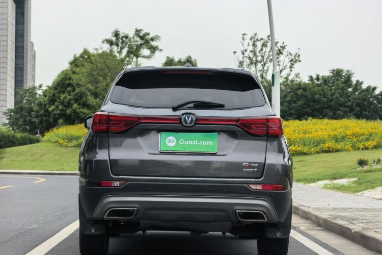 Used CHANGAN CS75 2018 280T Automatic Luxury Edition China V Standard Exterior 5