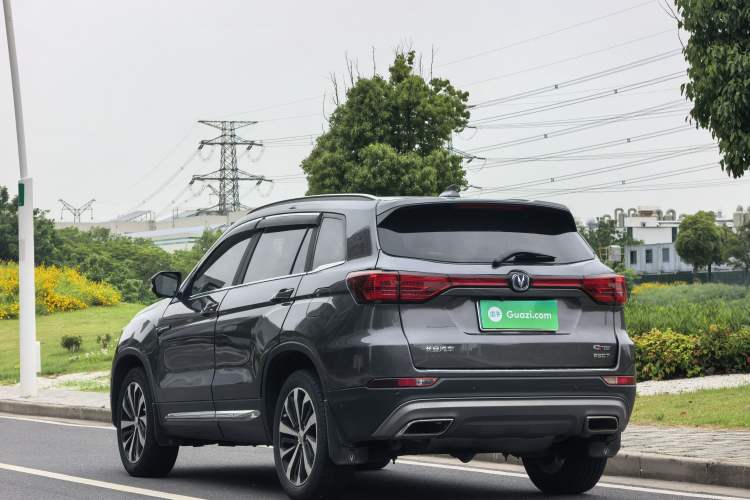 Used CHANGAN CS75 2018 280T Automatic Luxury Edition China V Standard Exterior 6