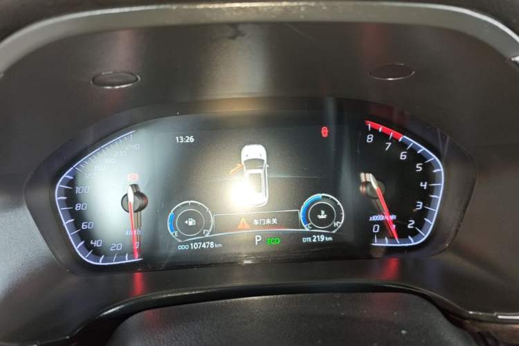 Used CHANGAN CS75 2018 280T Automatic Smart Edition China V-standard Instrument Cluster