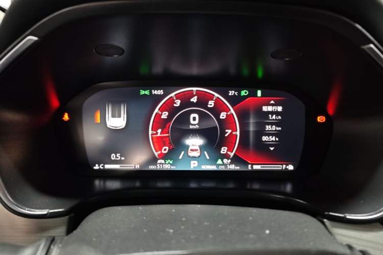 Used CHANGAN CS75 2018 280T Automatic Luxury Edition China V Standard Instrument Cluster