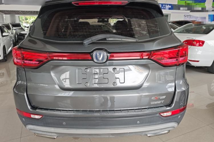 Used CHANGAN CS75 2018 280T Automatic Smart Edition China V-standard Rear