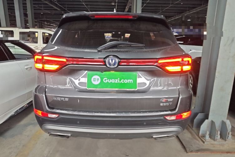 Used CHANGAN CS75 2018 280T Automatic Luxury Edition China V Standard Rear