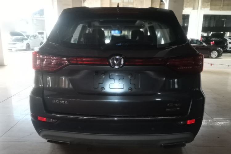 Used CHANGAN CS75 2018 280T Automatic Smart Edition China V-standard Rear
