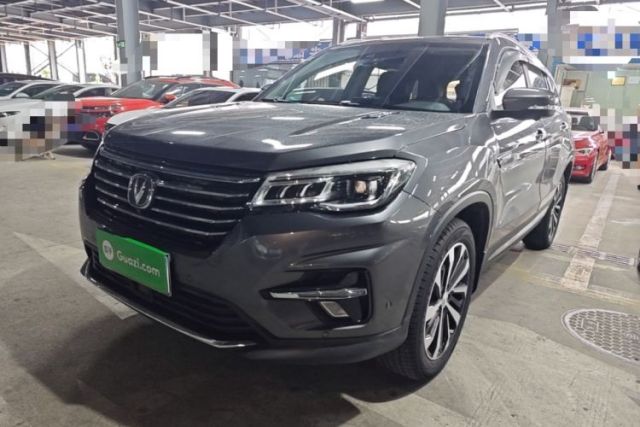 Used CHANGAN CS75 2018 280T Automatic Luxury Edition China V Standard