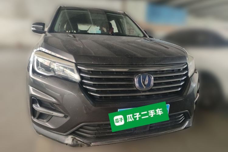 Used CHANGAN CS75 2018 280T Manual Smart Edition China V Standard Front