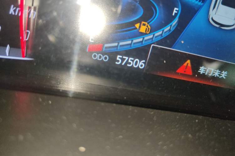 Used CHANGAN CS75 2018 280T Manual Smart Edition China V Standard Odometer Close Up