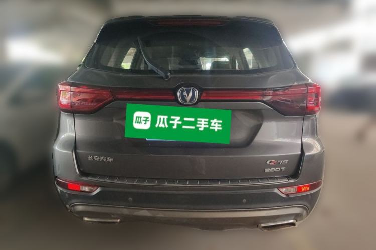 Used CHANGAN CS75 2018 280T Manual Smart Edition China V Standard Rear