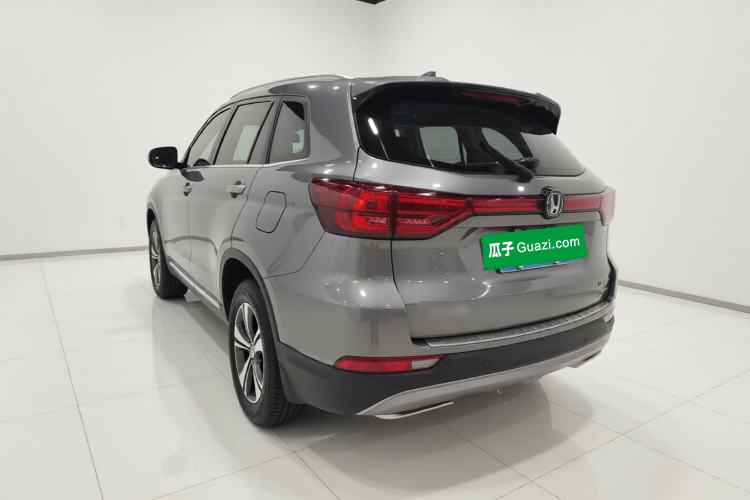 Used CHANGAN CS75 2018 280T Manual Smart Edition China V Standard Rear Left 45 Deg