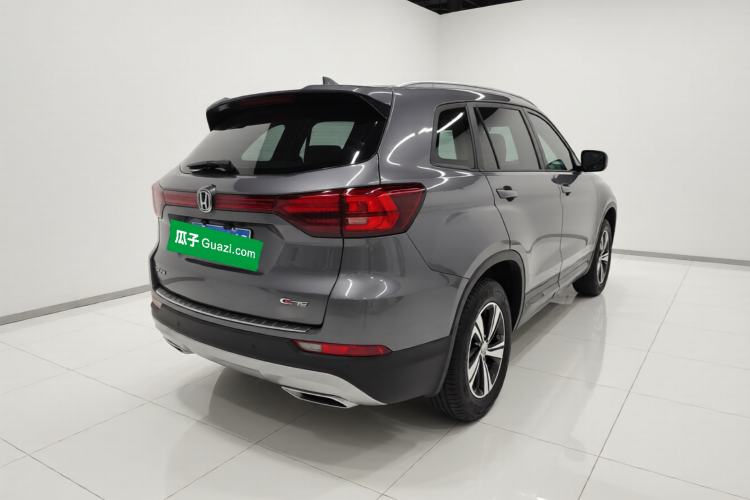 Used CHANGAN CS75 2018 280T Manual Smart Edition China V Standard Rear Right 45 Deg