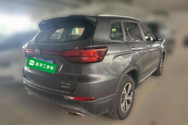 Used CHANGAN CS75 2018 280T Manual Smart Edition China V Standard Rear Right 45 Deg