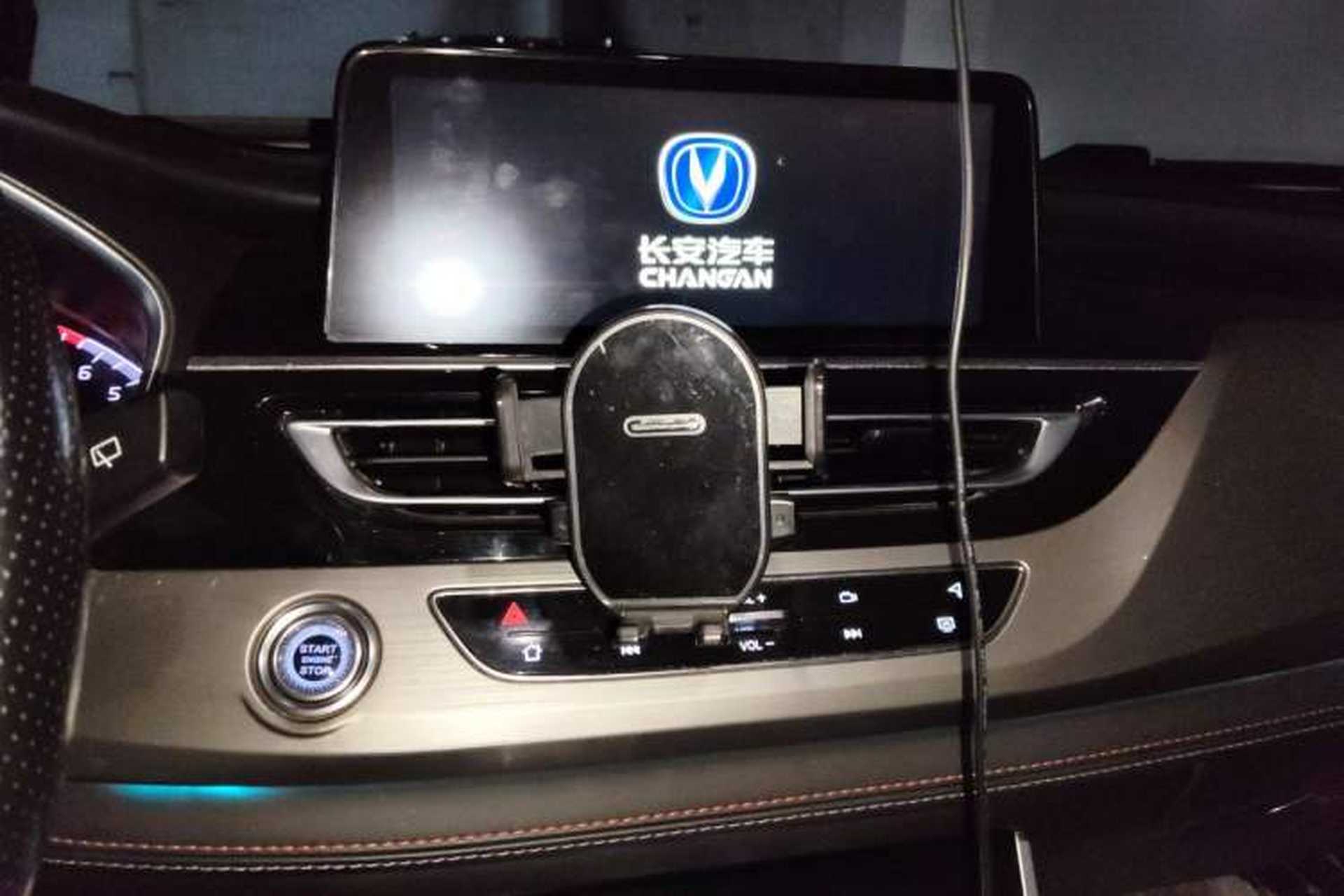 Used CHANGAN CS75 2018 280T Automatic Smart Edition China V-standard Audio And AC Panel