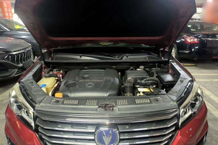 Used CHANGAN CS75 2018 280T Automatic Yazi Model China V Standard Engine Bay