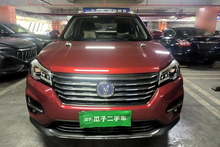 Used CHANGAN CS75 2018 280T Automatic Yazi Model China V Standard Front