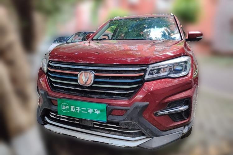 Used CHANGAN CS75 2018 280T Manual Elite Version China V Standard Front