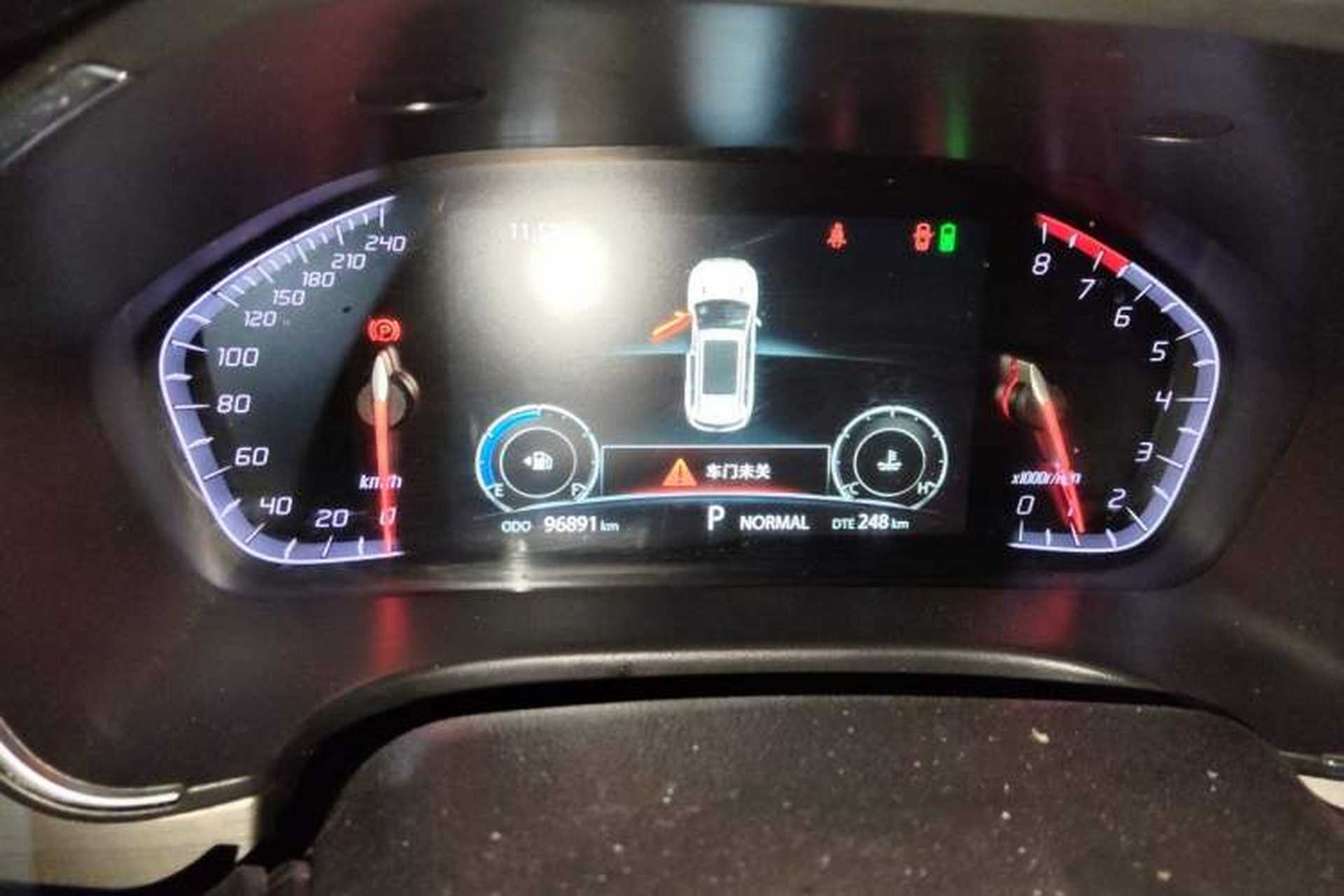 Used CHANGAN CS75 2018 280T Automatic Smart Edition China V-standard Instrument Cluster