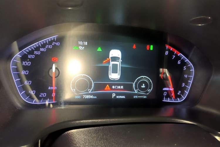 Used CHANGAN CS75 2018 280T Automatic Yazi Model China V Standard Instrument Cluster