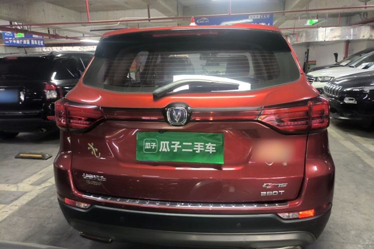 Used CHANGAN CS75 2018 280T Automatic Yazi Model China V Standard Rear