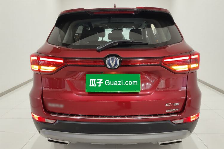 Used CHANGAN CS75 2018 280T Automatic Smart Edition China V Standard Rear
