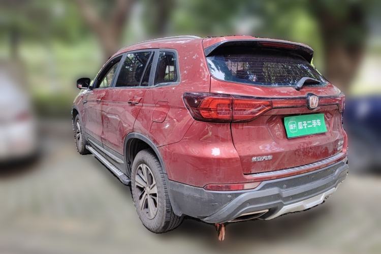 Used CHANGAN CS75 2018 280T Manual Elite Version China V Standard Rear Left 45 Deg