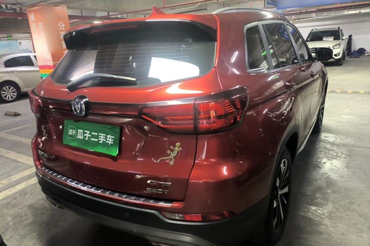 Used CHANGAN CS75 2018 280T Automatic Yazi Model China V Standard Rear Right 45 Deg